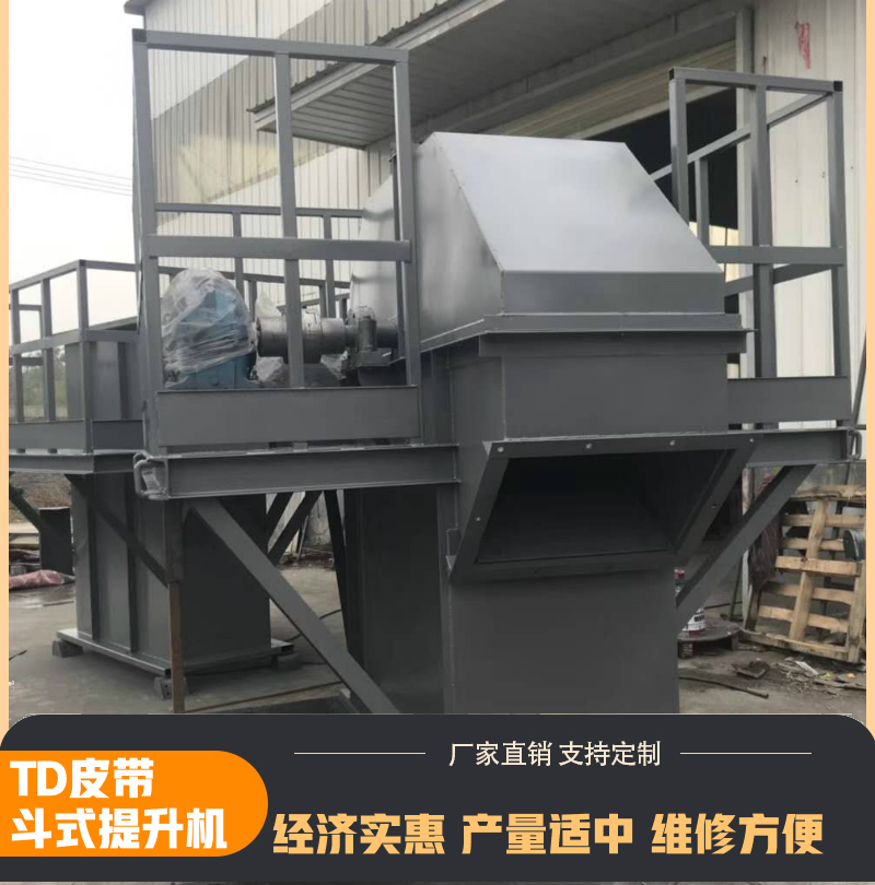 TD��ʽ�����C(j��)